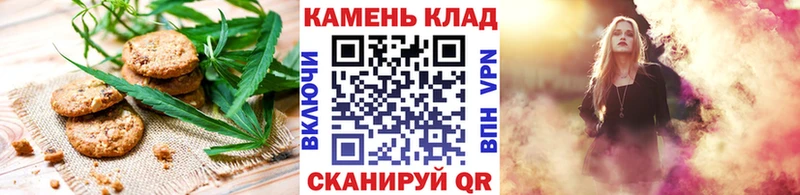 магазин  наркотиков  Малоархангельск  Cannafood конопля 