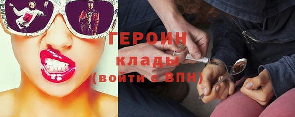 тгк Аркадак