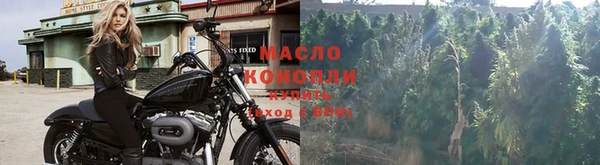 кокаин колумбия Арсеньев