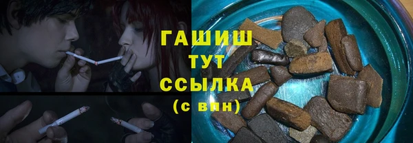 тгк Аркадак
