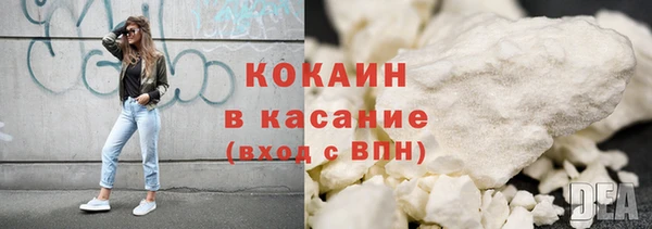 mix Армянск