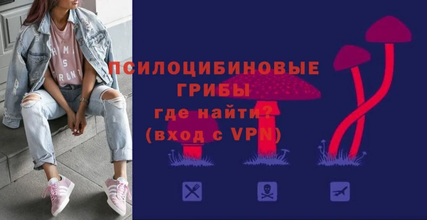 кокаин колумбия Арсеньев