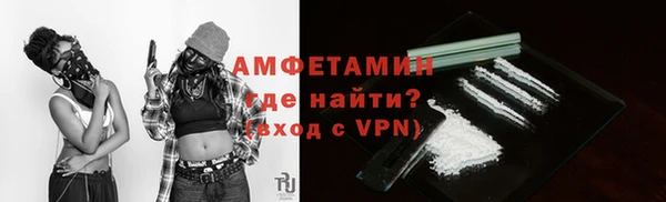 кокаин колумбия Арсеньев