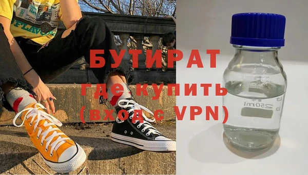 кокаин колумбия Арсеньев