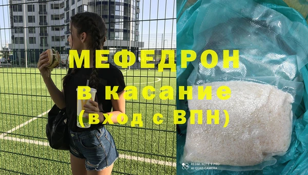 кокаин колумбия Арсеньев