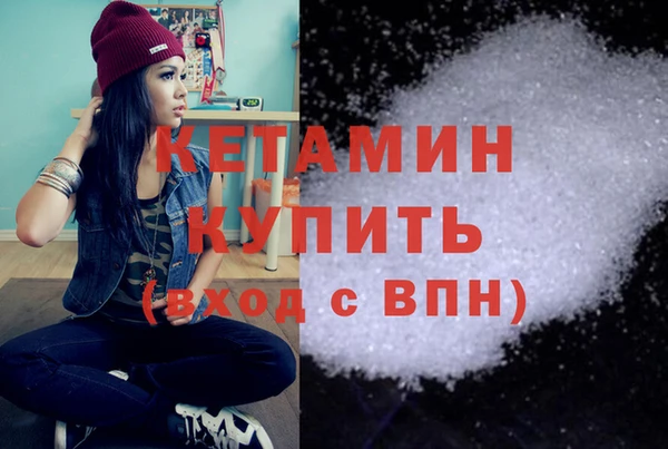 тгк Аркадак