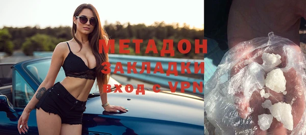 кокаин колумбия Арсеньев