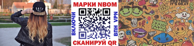 blacksprut зеркало Малоархангельск Наркотические марки 1500мкг